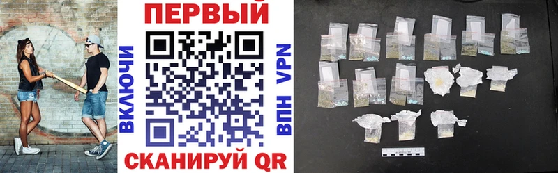 нарко площадка наркотические препараты  где купить наркоту  Моздок  АМФ 98% 