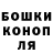 КЕТАМИН VHQ Jhony Charls