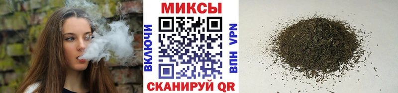 БУТИРАТ оксибутират  Моздок 