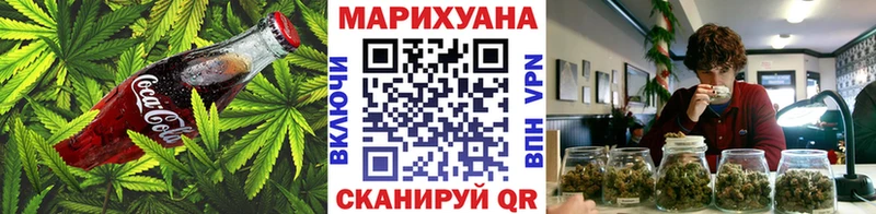 мега ТОР  наркота  Моздок  Canna-Cookies марихуана 