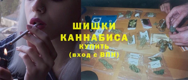 наркотики Аркадак