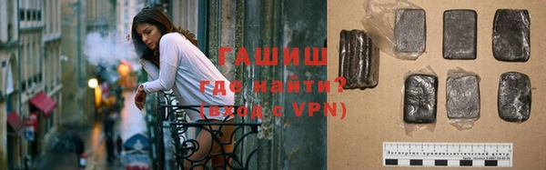 меф VHQ Балахна