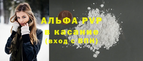 COCAINE Баксан