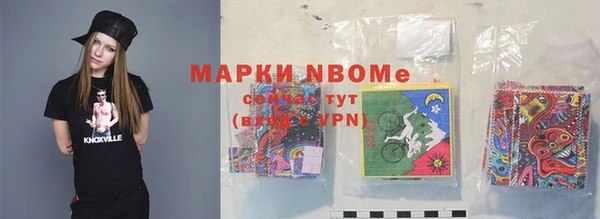 наркотики Аркадак
