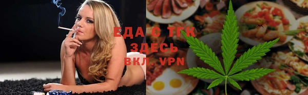 прущая мука Арсеньев