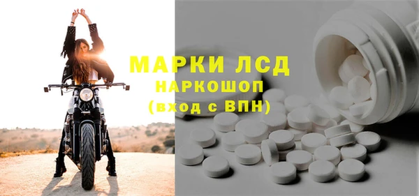 наркотики Аркадак