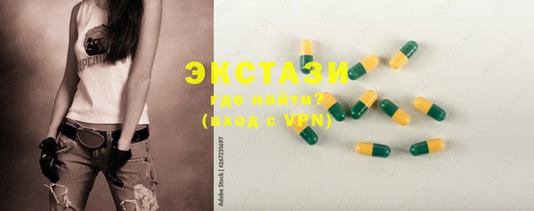 прущая мука Арсеньев