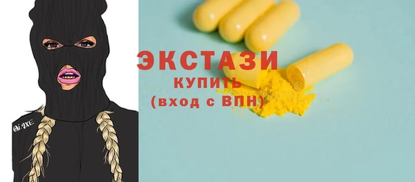 прущая мука Арсеньев