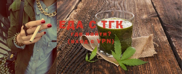 прущая мука Арсеньев