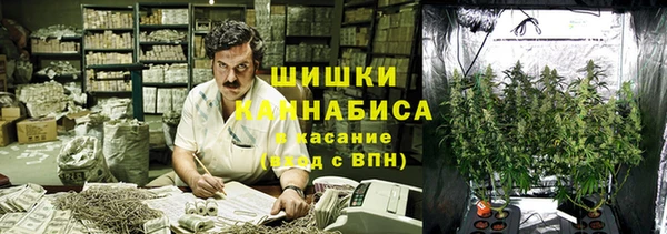 меф VHQ Балахна