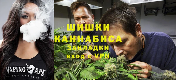 кокс Балабаново