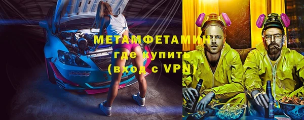 кокс Балабаново