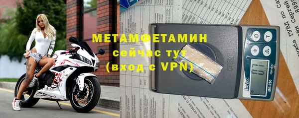 наркотики Аркадак