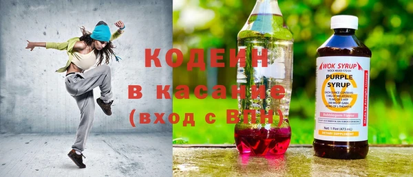 кокс Балабаново