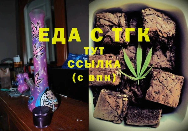 прущая мука Арсеньев