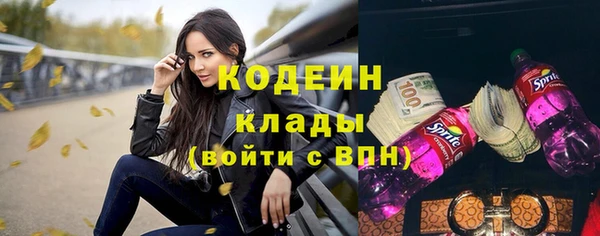 меф VHQ Балахна