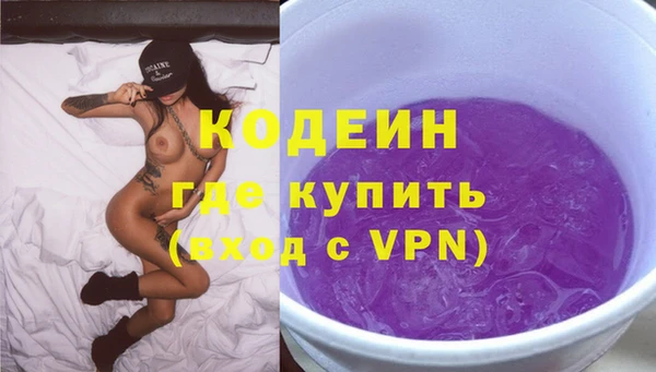 меф VHQ Балахна
