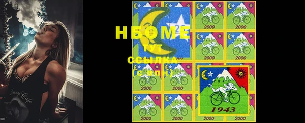 COCAINE Баксан