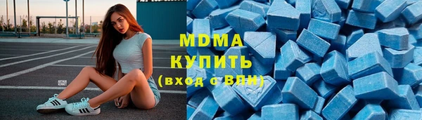 кокс Балабаново