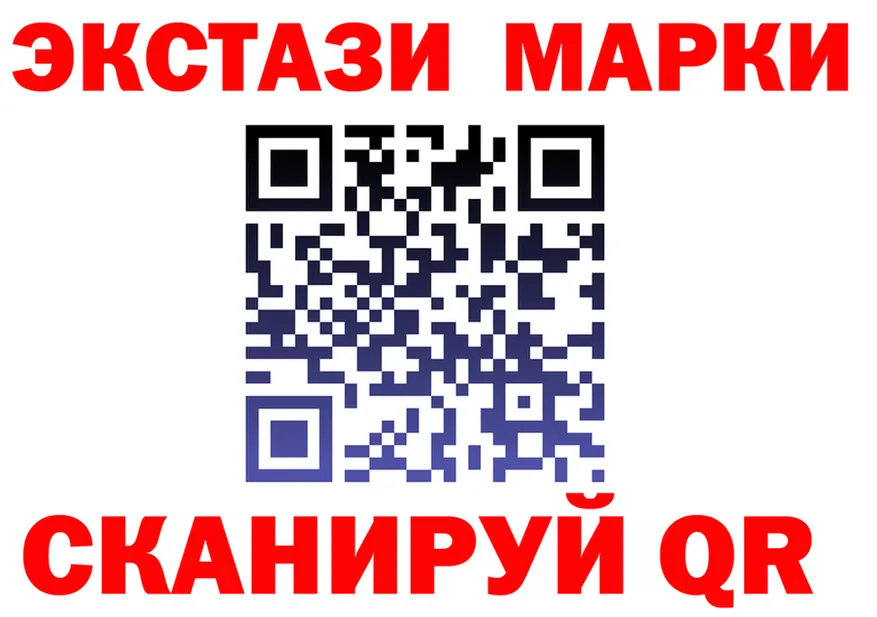 A-PVP СК вход мориарти MEGA Моздок