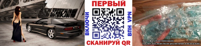 маркетплейс клад  Моздок  Первитин витя  где купить наркотик 
