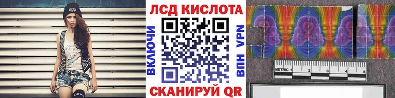 Марки N-bome 1500мкг  hydra ТОР  Моздок 