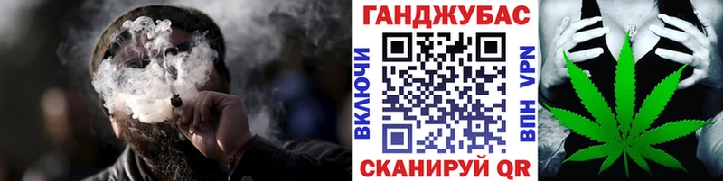 Марихуана AK-47 сколько стоит Моздок